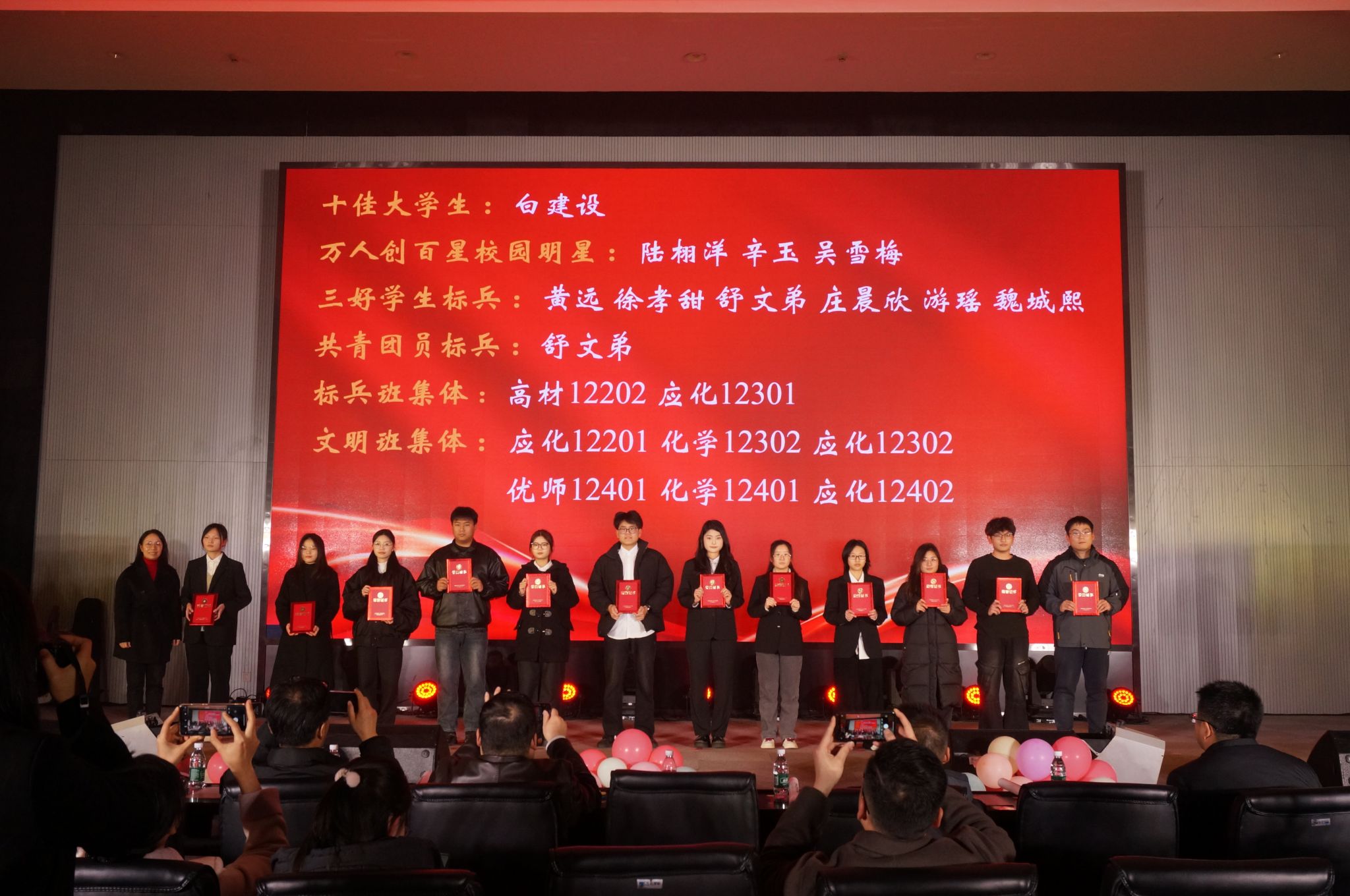 球王会体育官方网