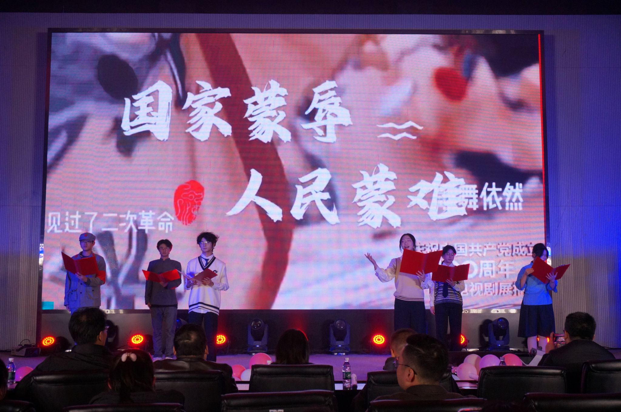 球王会体育官方网